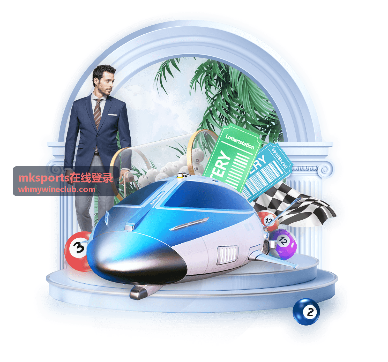 mksports在线登录新设备验证流程示意图